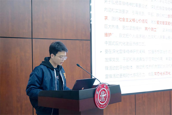 1680075790671539.jpg 圖3.jpg