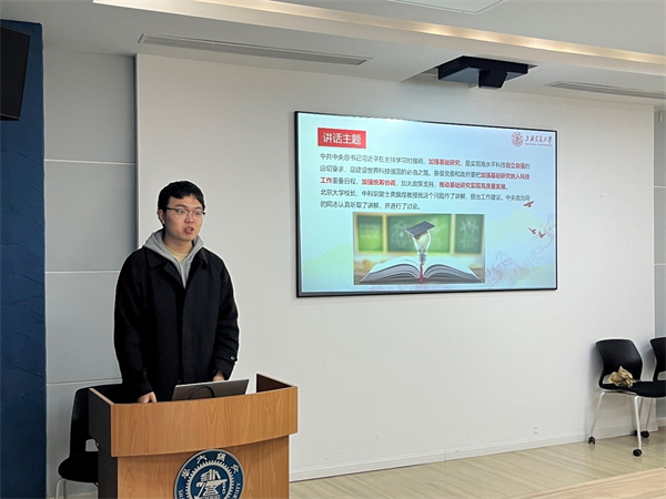 1680147530589161.jpg 圖3.jpg