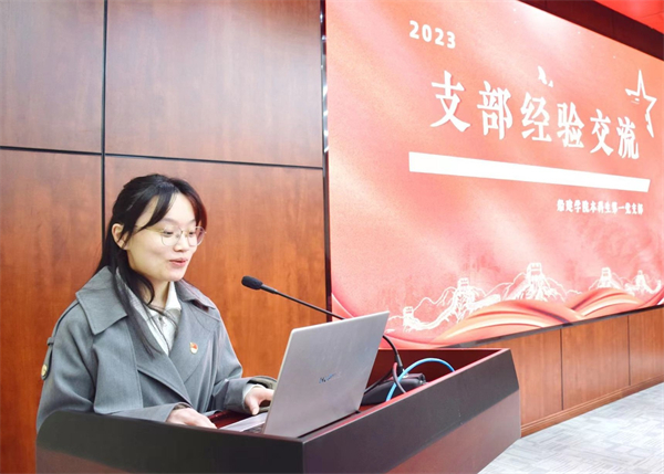 1680172712745903.jpg 7.jpg