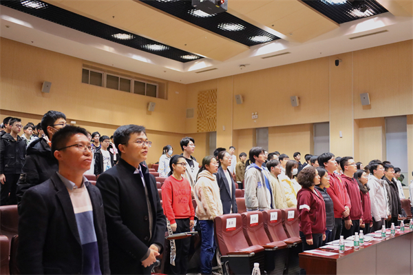 圖1 全體奏唱國歌.jpg