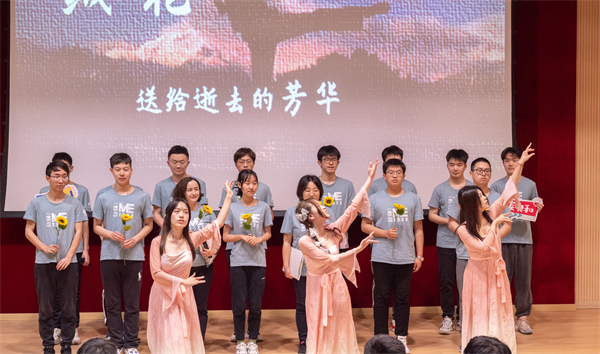 圖3 團(tuán)支部表演2.jpg