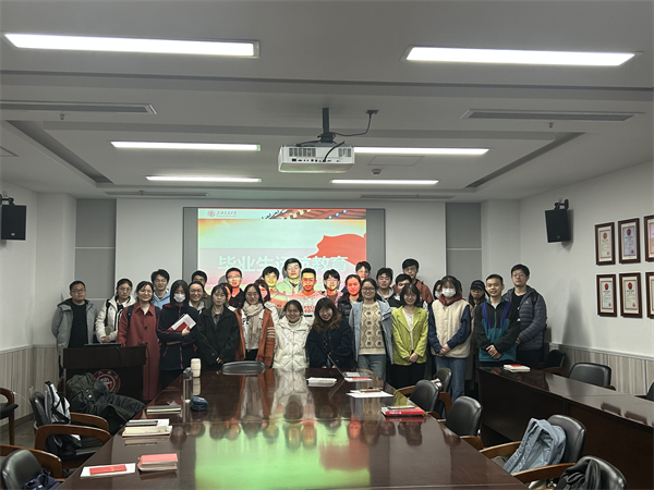 圖5 與會同志合影留念.jpg