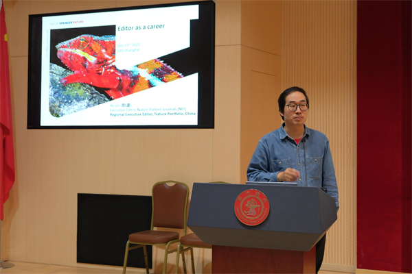 1680588968587487.jpg 圖4.jpg