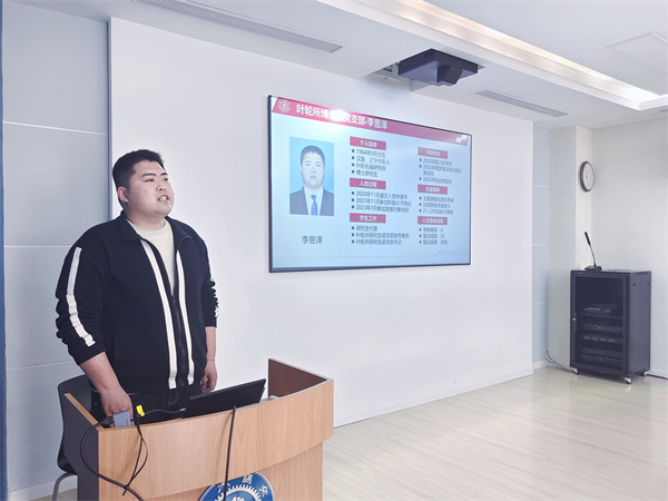 1680685181952855.jpg 圖5.jpg