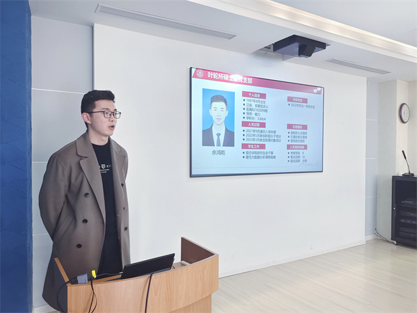 1680685191891184.jpg 圖6.jpg