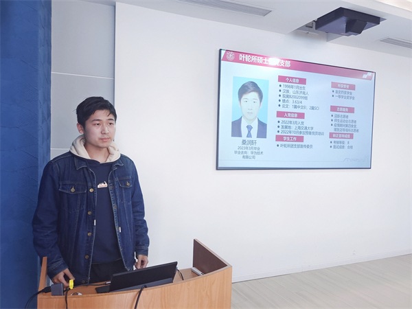 1680685202681765.jpg 圖7.jpg