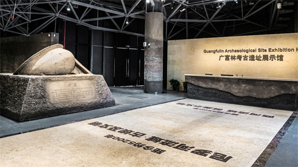 1681112920835970.jpg 圖二.jpg