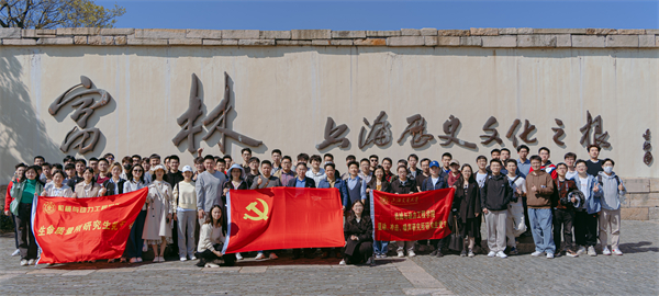 1681112929352125.jpg 圖三.jpg