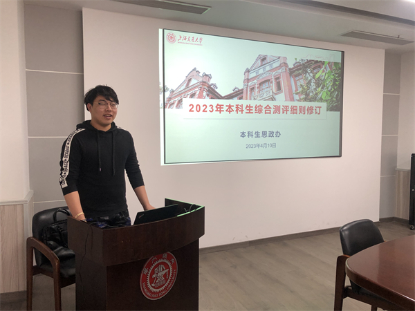 1681733013782252.jpg 圖二.jpg