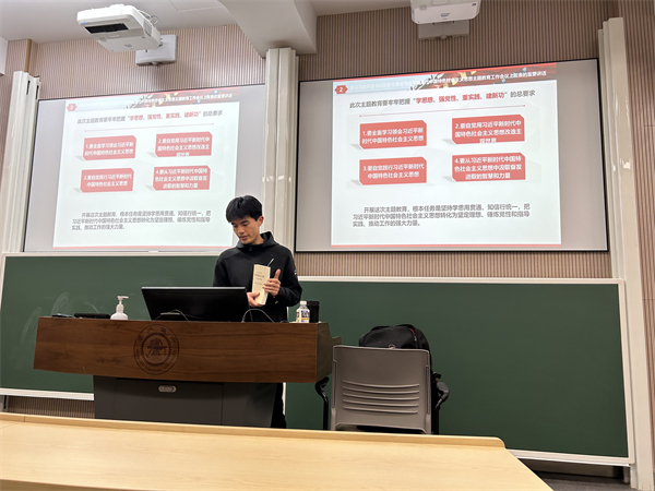 1682570913651547.jpg 圖2 田雨松同志介紹.jpg