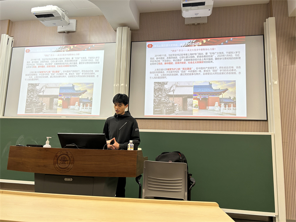 1682570922401194.jpg 圖3 重溫交大紅色記憶.jpg