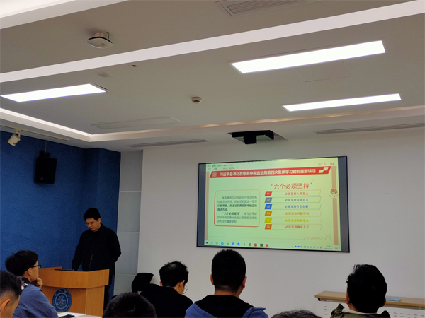 1682571434100459.jpg 圖3.jpg