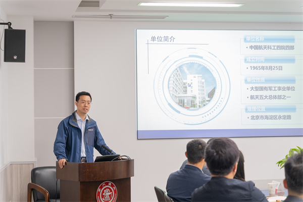 1682572803350954.jpg 03-吳處長分享.jpg