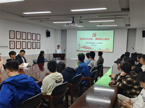 1682647044237290.jpg 圖1.jpg