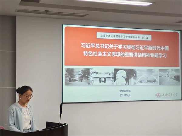 1682647058126331.jpg 圖2.2.jpg