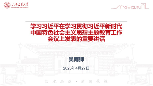 1682648006531769.jpg 圖片2.jpg