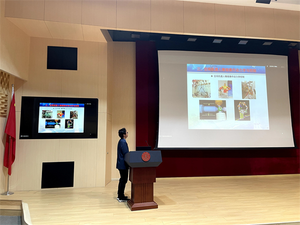 1682850795520069.jpg 圖3.jpg