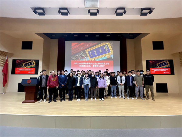 1682850813373373.jpg 圖5.jpg