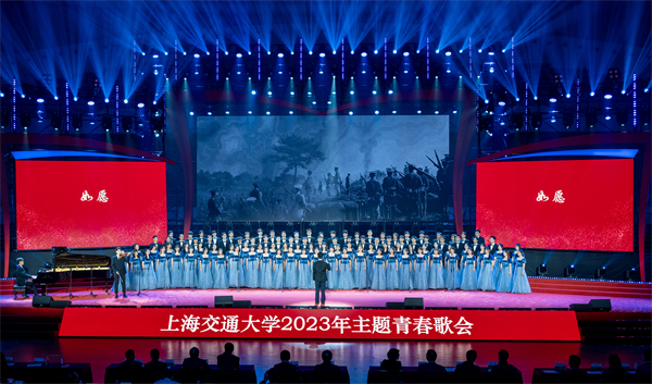 1683194386481177.jpg 圖1 合唱現(xiàn)場(chǎng).jpg