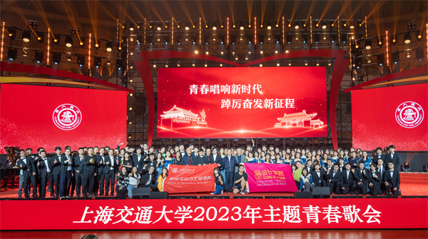 1683194468865488.jpg 圖5 聯(lián)隊(duì)合照.jpg