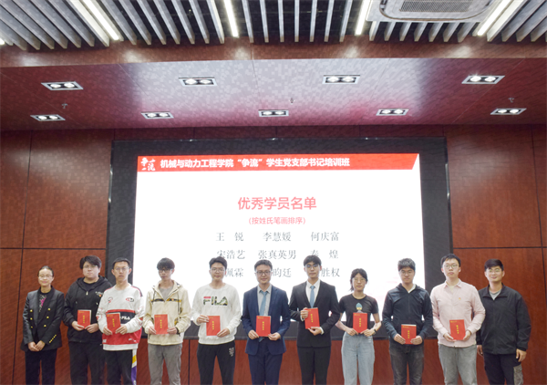 1683380779624981.png 13.png