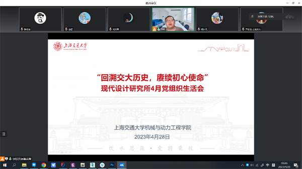 1683381052453053.png 1.png