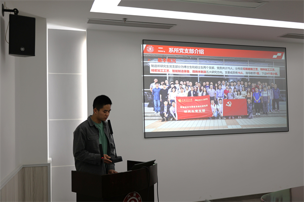 1684242000363220.jpg 圖3.jpg