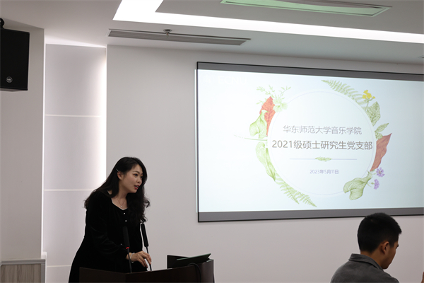 1684242007646695.jpg 圖4.jpg