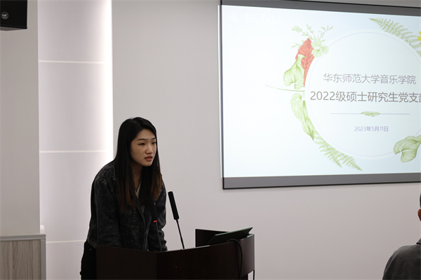 1684242016614502.jpg 圖5.jpg