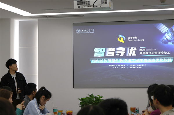 1684242033813705.jpg 圖6.jpg