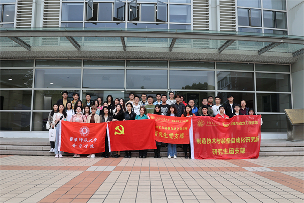 1684242086336730.jpg 圖11.jpg