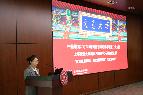 1684326377277179.jpg 圖2+主持人.jpg