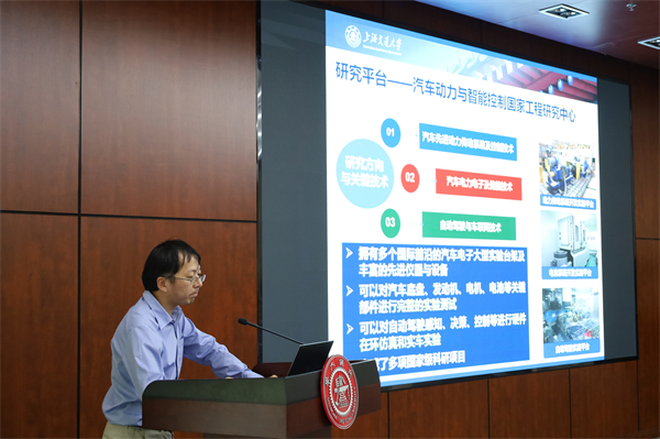 1684326422800121.jpg 圖7+吳曉東介紹智能汽車所研究情況.jpg