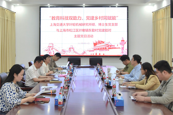 1684759003393467.jpg 4.jpg