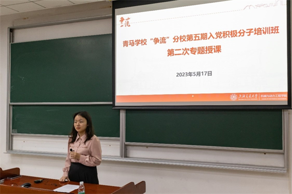 1684759412798385.jpg 1 主持人.jpg