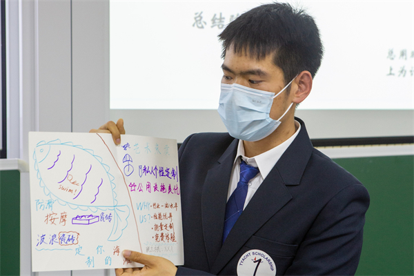 圖4 項目海報展示.jpg