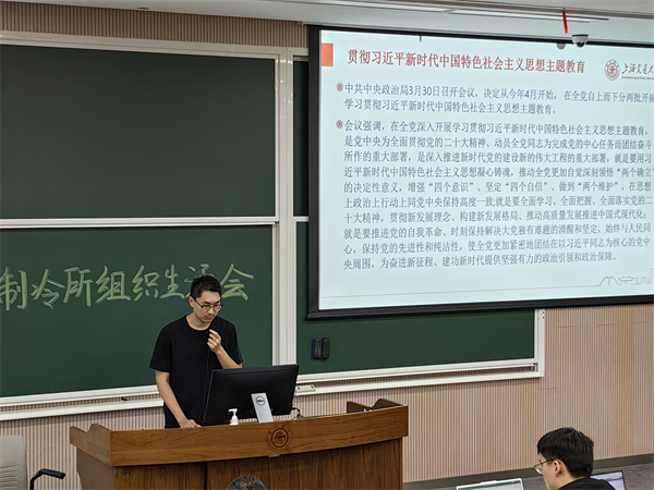 同學(xué)分享 (1).jpg