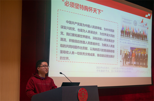 圖2 集體學(xué)習(xí)“六個必須”.jpg