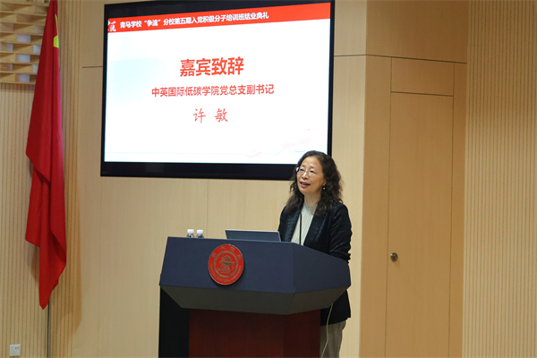 1685099354932080.jpg 3許老師.jpg