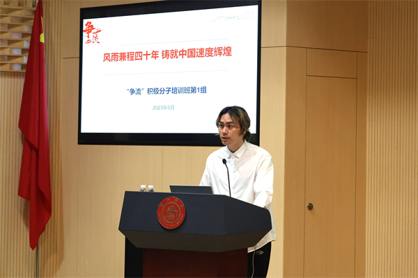 1685099363200747.jpg 4小組展示1.jpg