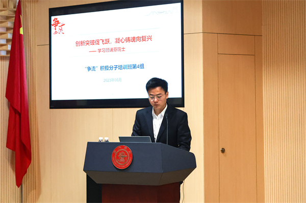 1685099385274418.jpg 6小組展示3.jpg