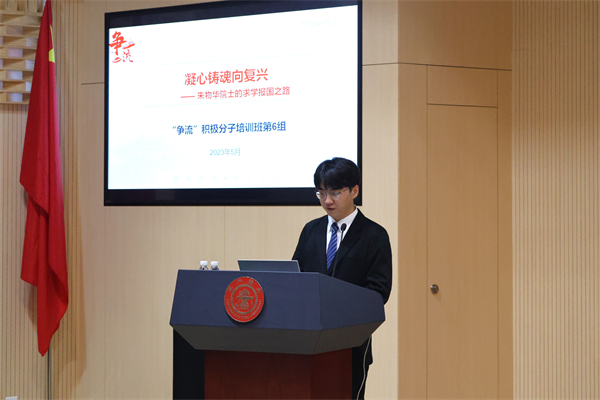 1685099392540756.jpg 7小組展示4.jpg