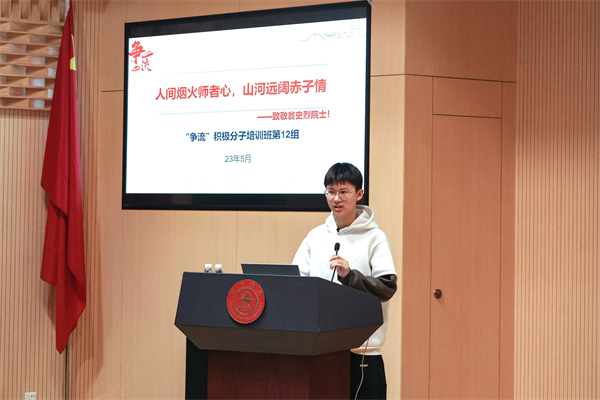 1685099401101821.jpg 8小組展示5.jpg