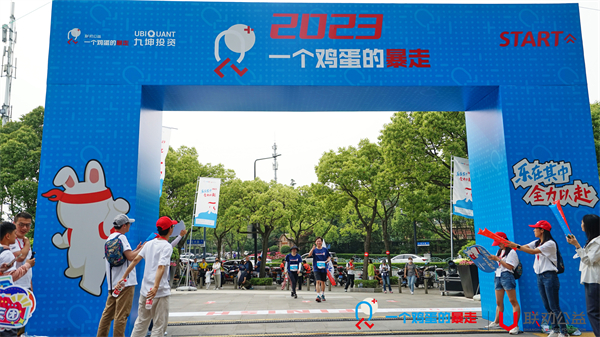 1685099820721797.jpg 2.jpg