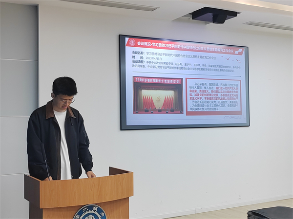 1685357846688162.jpg 圖一.jpg