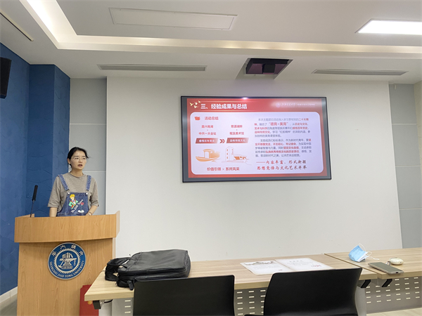 1685357865374096.jpg 圖三.jpg