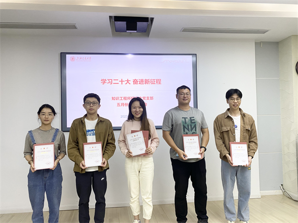 1685357890685583.jpg 圖五.jpg