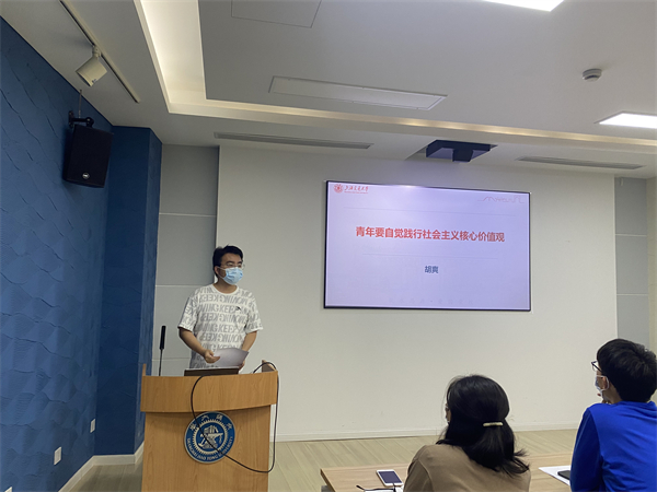 1685358340272088.jpg 圖5.jpg