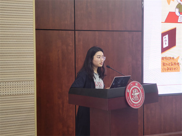 圖2+戴雨吟發(fā)言.jpg