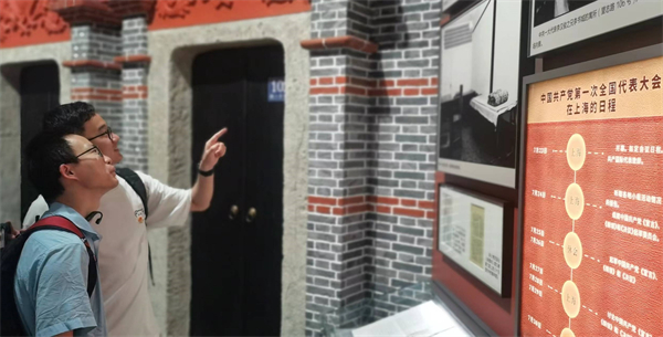 1685531295914981.jpg 圖二.jpg